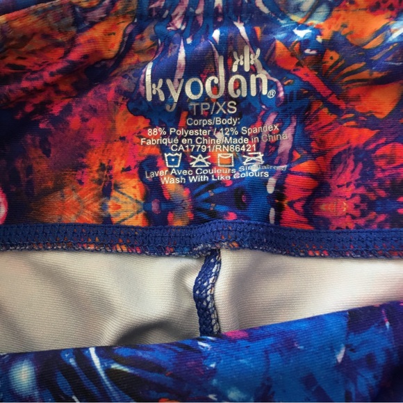 Kyodan Bright xs Capris - Picture 2 of 2